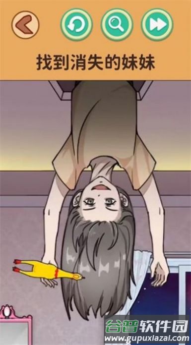 恐怖怪谈乡村义庄小游戏