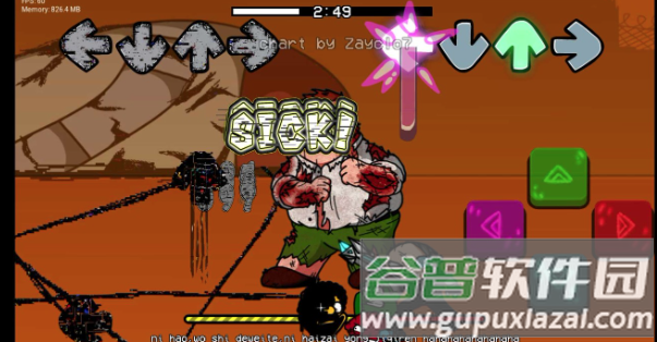 FNF劫后余生