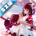 迷你世界-SZ版本v1.26.5