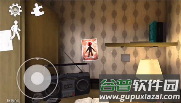 恐怖冰淇淋8同人版(Ice Scream 8)截图1