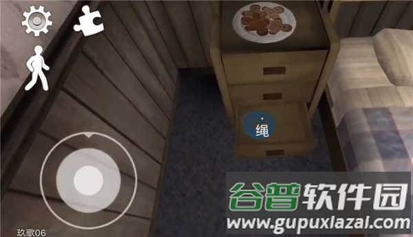 恐怖冰淇淋8同人版(Ice Scream 8)截图3