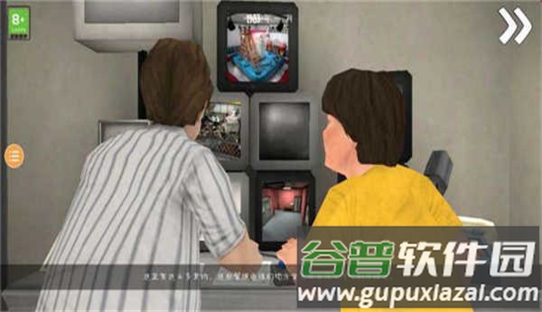 恐怖冰淇淋8同人版(Ice Scream 8)截图4