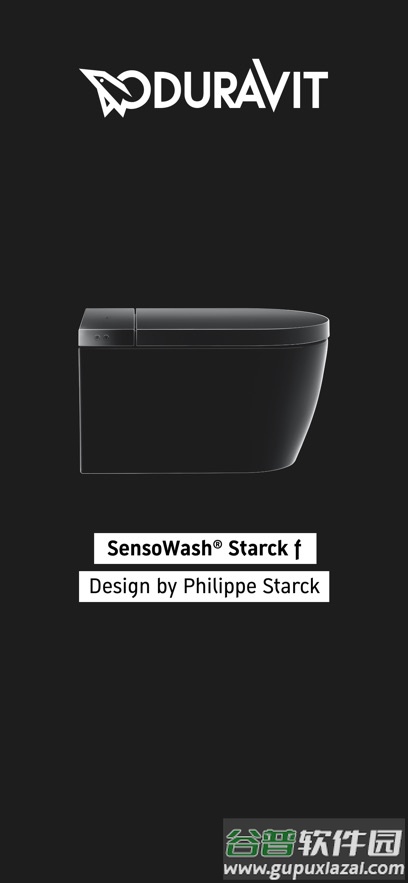 SensoWash app截图1