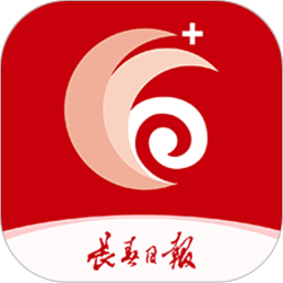 长春+客户端v3.2.4
