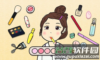 夏莉的打扮时间2截图2