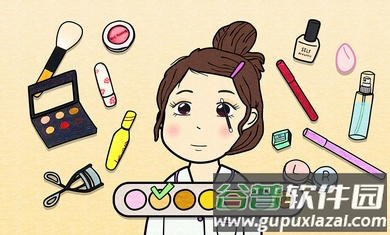 夏莉的打扮时间2截图4