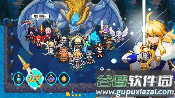 浮空秘境国际服下载 浮空秘境国际服下载