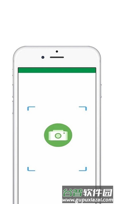长截图助手app截图3