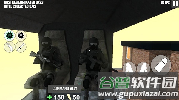CQB射击2下载汉化版(ProjectBreach2)截图1