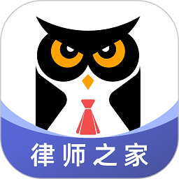 长律软件(更名法临律师端)v2.8.8