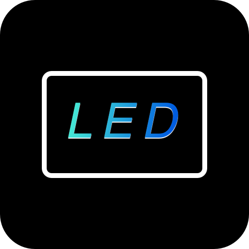 简单LED弹幕器神器v1.0.3