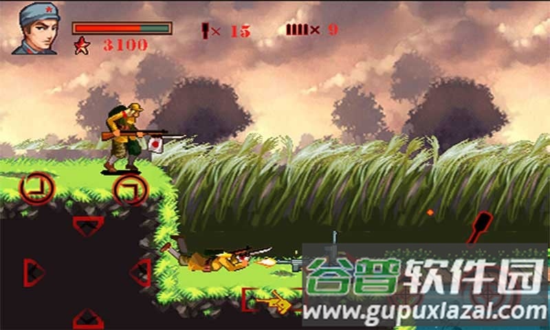 长征行手游截图1