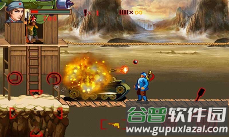 长征行手游截图3