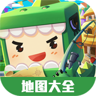 迷你世界地图分享工具(虫虫助手迷你世界地图分享工具)v1.0