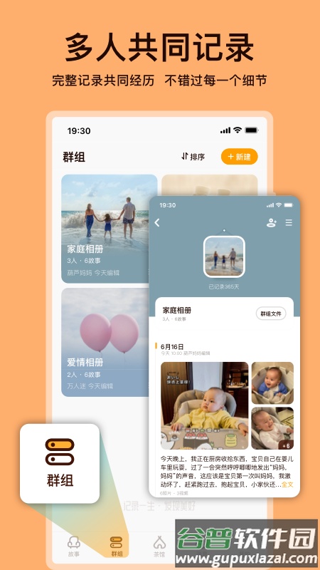 葫芦app下载安装最新版本2022