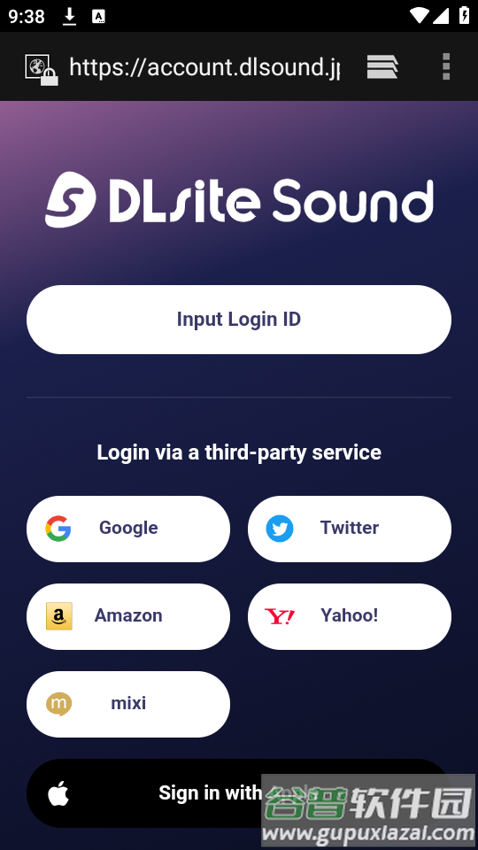 二次元音声(DLsite Sound)app官方手机下载 二次元音声(DLsite Sound)app官方手机下载