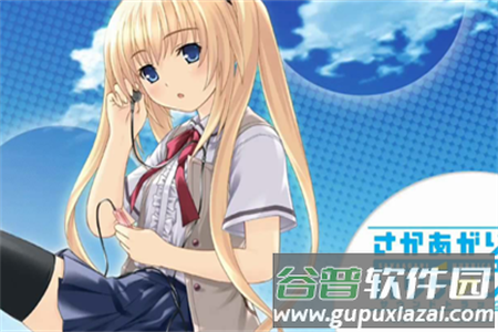 llsone动漫最新版 llsone动漫最新版