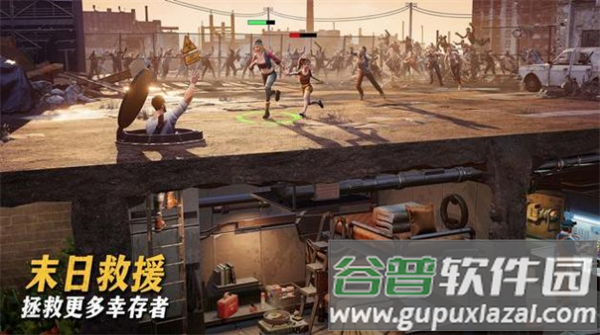 最后的地堡手游版 最后的地堡手游版