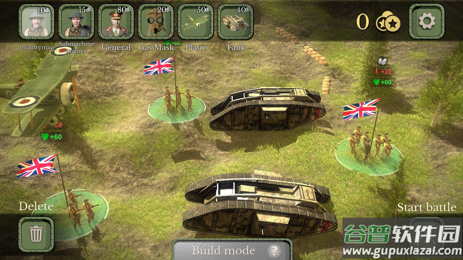 欧洲前线第一次世界大战高级版截图3