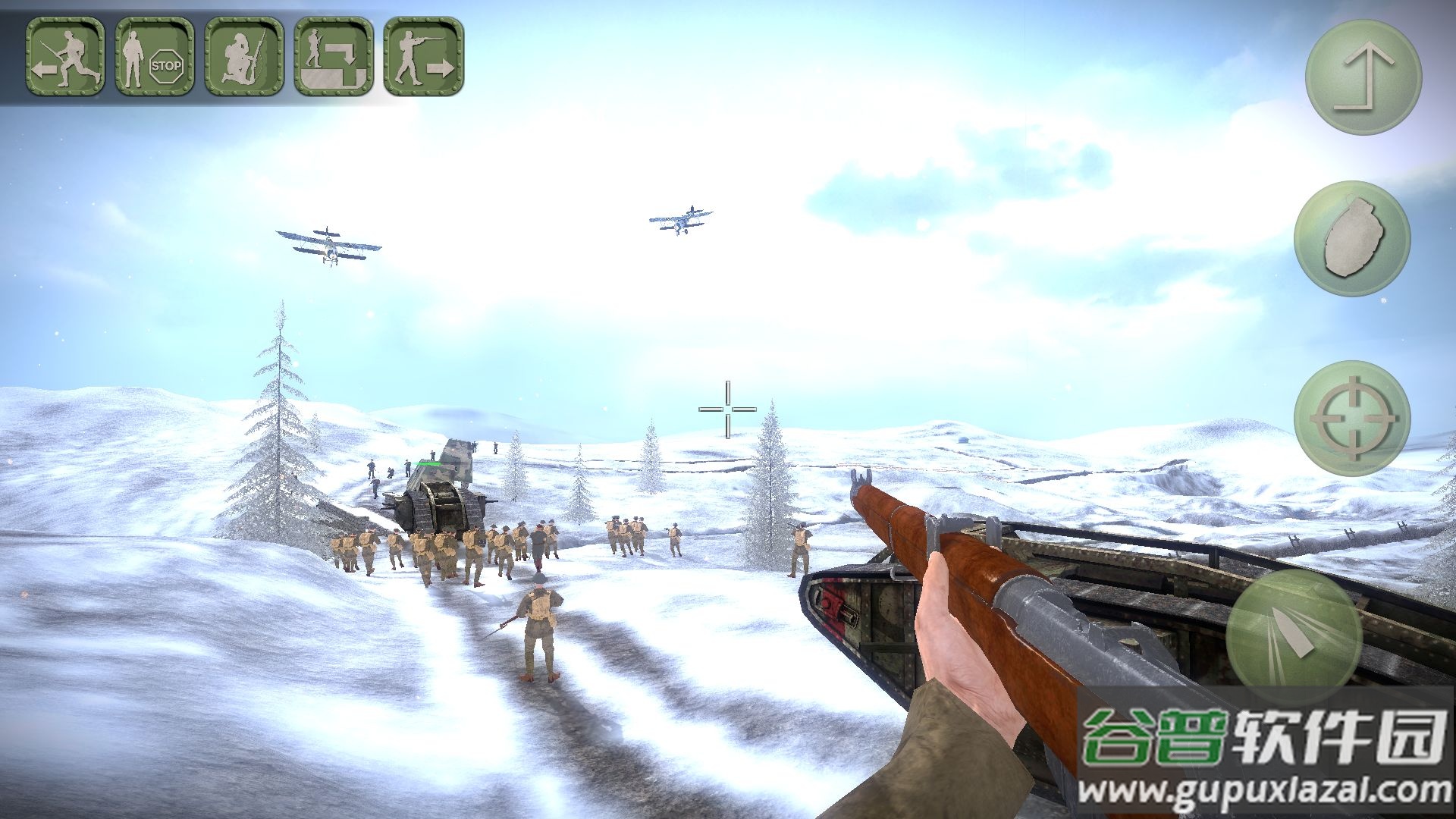 欧洲前线第一次世界大战高级版截图4