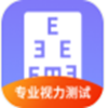 超轻护眼小助手appv1.0