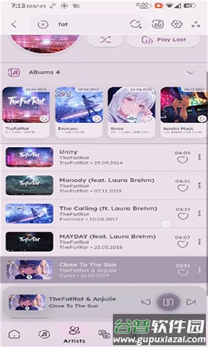 namida音乐播放器最新版下载截图4