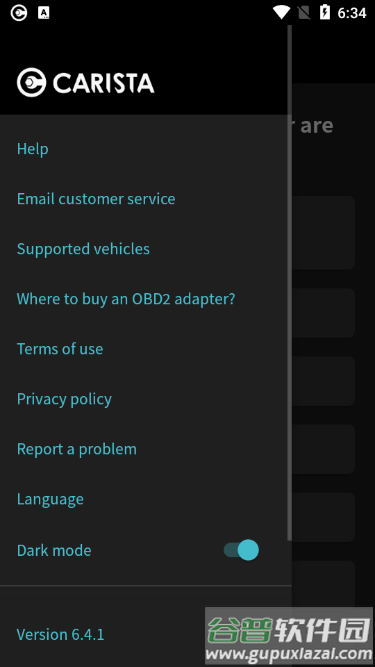 Carista obd2免费版截图1