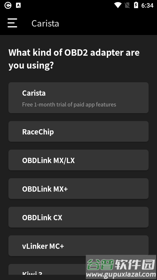 Carista obd2免费版截图2
