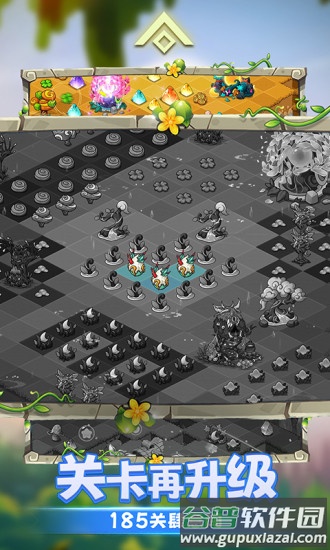 幻兽爱合成应用宝版本下载截图3