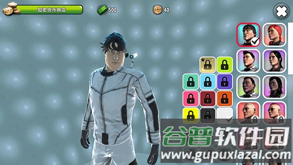 星球生存手游最新版