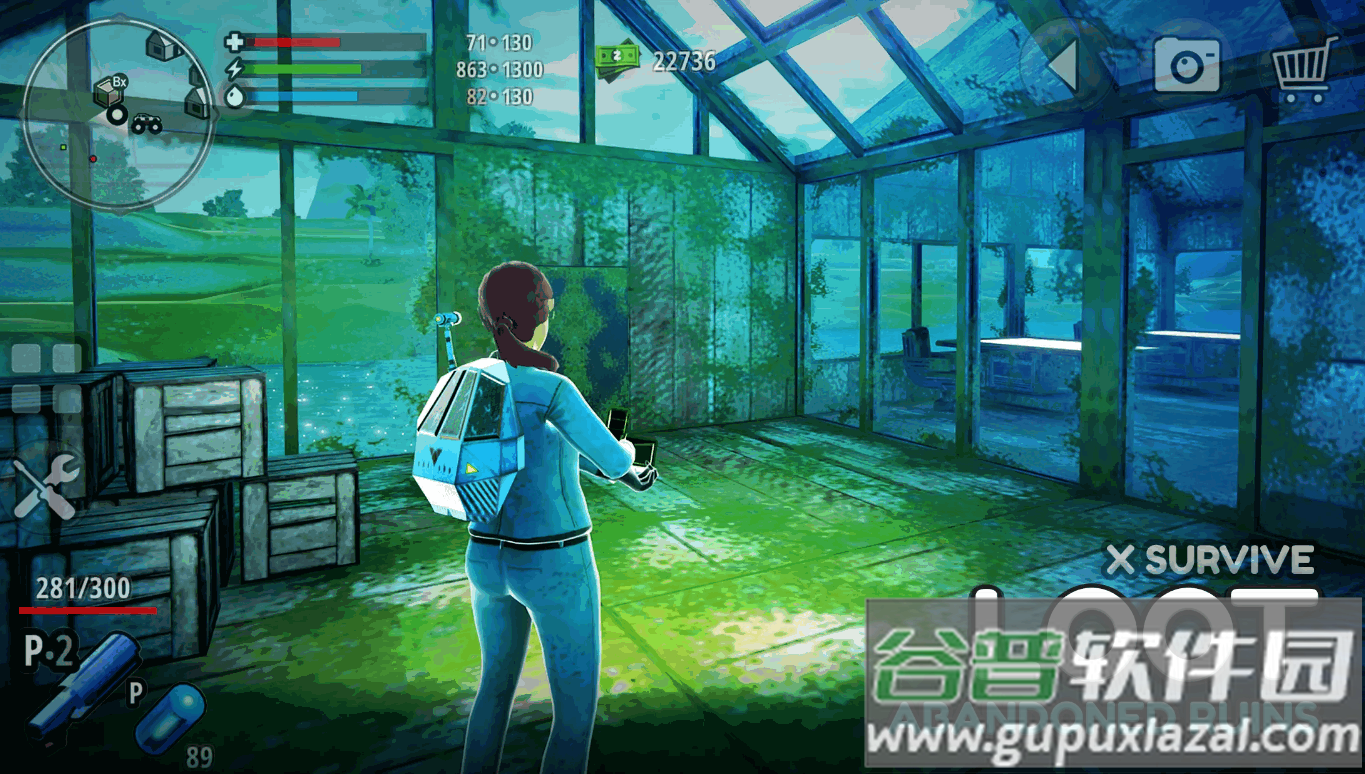 星球生存手游最新版截图1