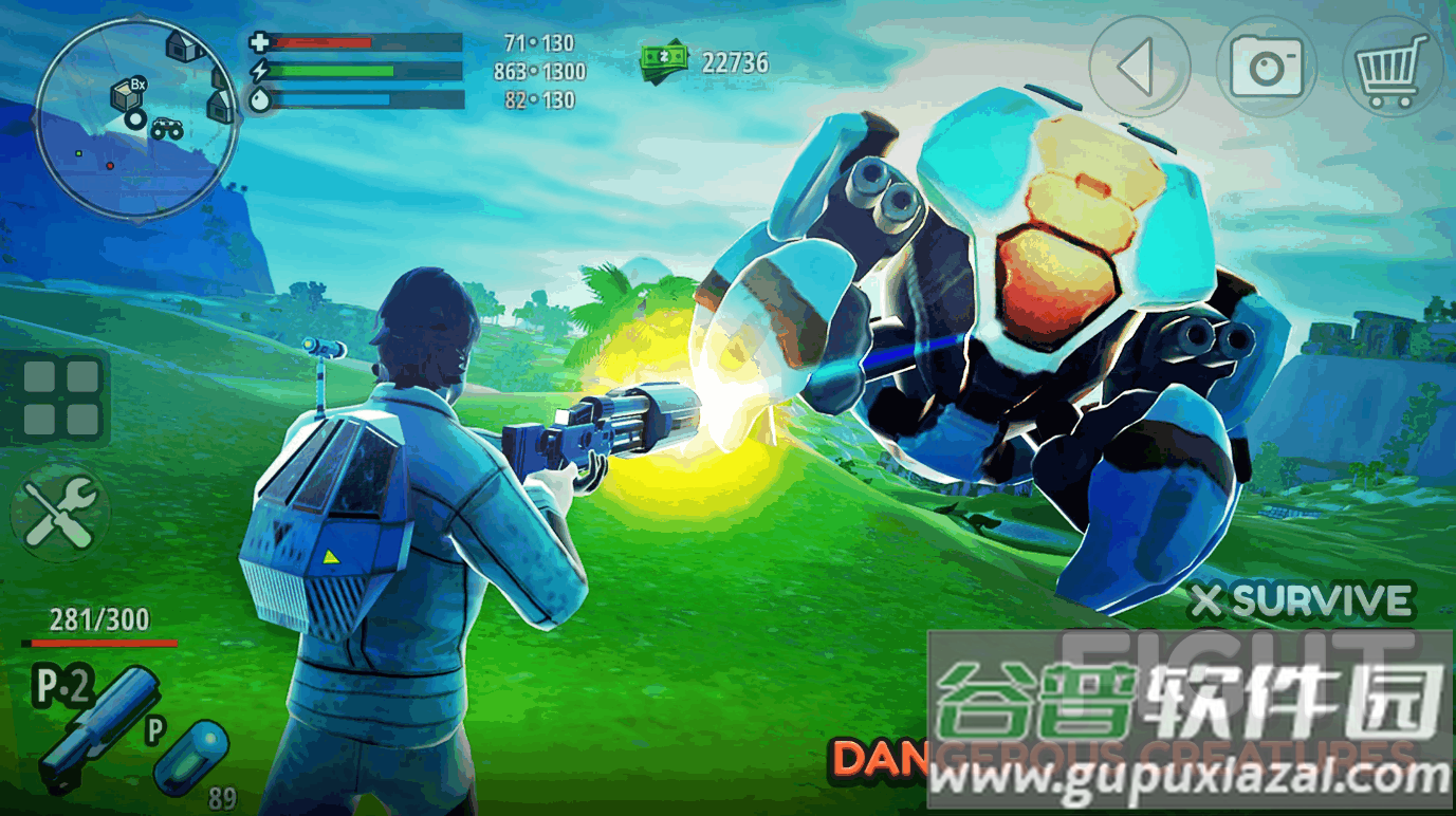 星球生存手游最新版截图2