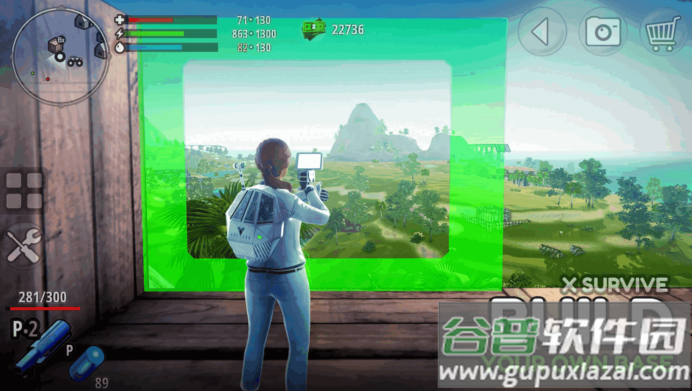 星球生存手游最新版截图4