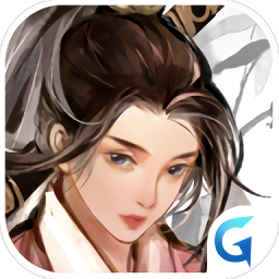 长安遗案官方版v1.0