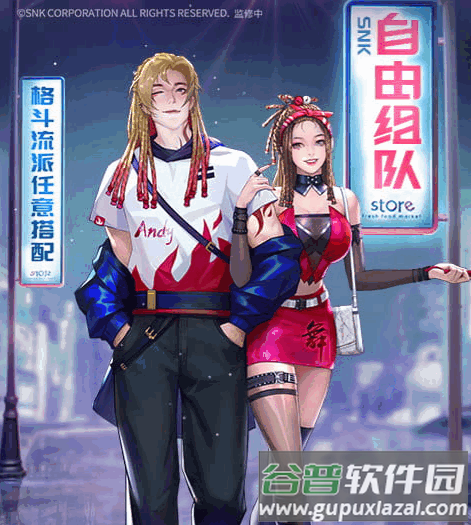 拳魂觉醒小y版下载安装