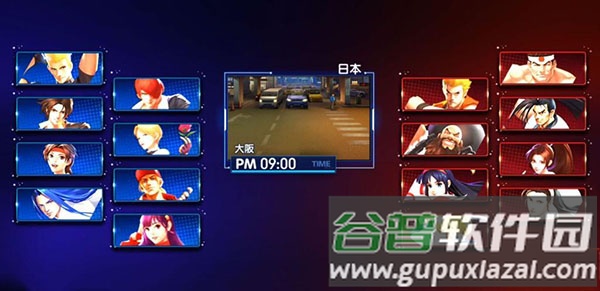 拳魂觉醒小y版下载安装