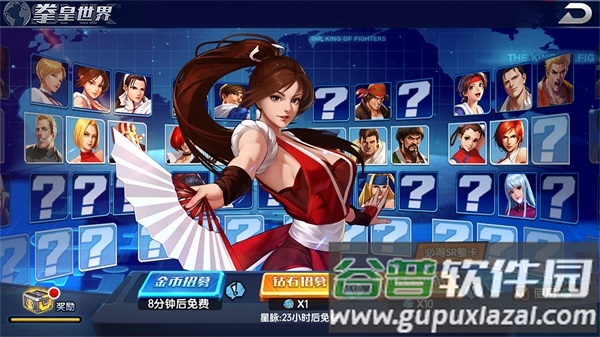 拳魂觉醒小y版下载安装