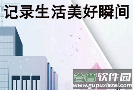 一键录制全能王app下载 一键录制全能王app下载