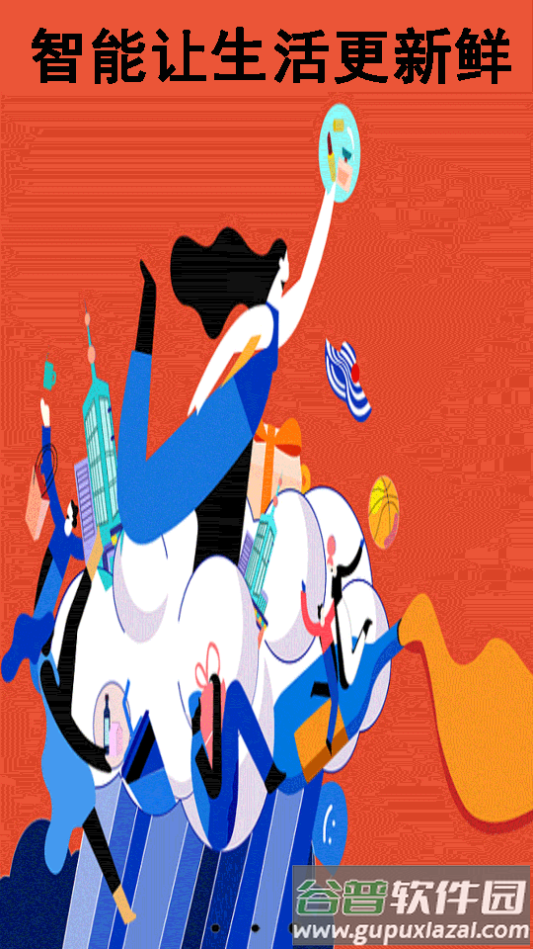 一键录制全能王app下载截图6