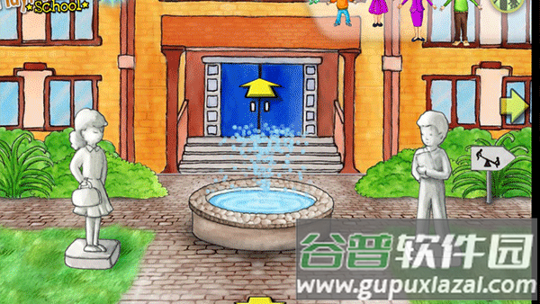 娃娃屋校园游戏截图2