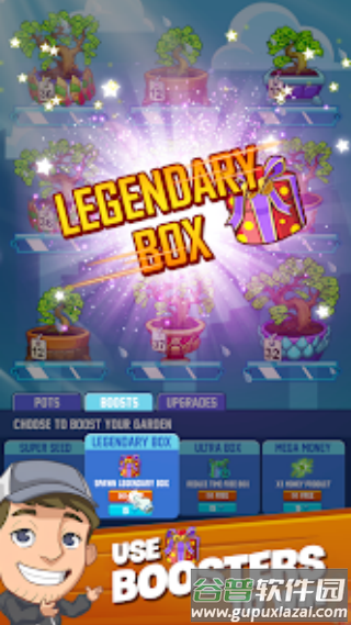 合并金钱游戏(Merge Money)截图3