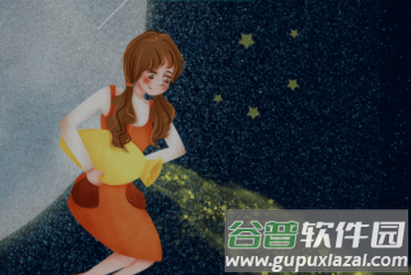 悠阅书城app手机官方版 悠阅书城app手机官方版