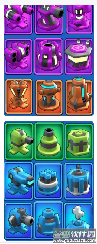 走开外星人手游国服新泰坦