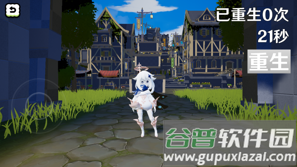 派蒙向前冲下载(paimrun)截图4