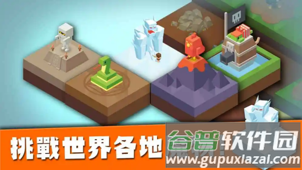 建立王国就要从零开始中文版(IslandKingdom)截图2