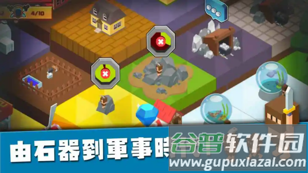 建立王国就要从零开始中文版(IslandKingdom)截图3