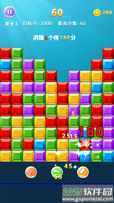 2048数字方块官方版截图4