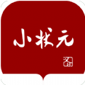 汉印小状元appv2.15.1