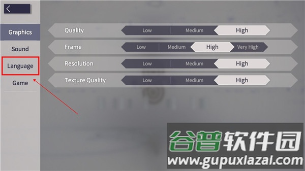 eversoul永恒灵魂官方版