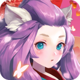 长安捉妖师安卓手游下载-长安捉妖师游戏最新版v1.00.01